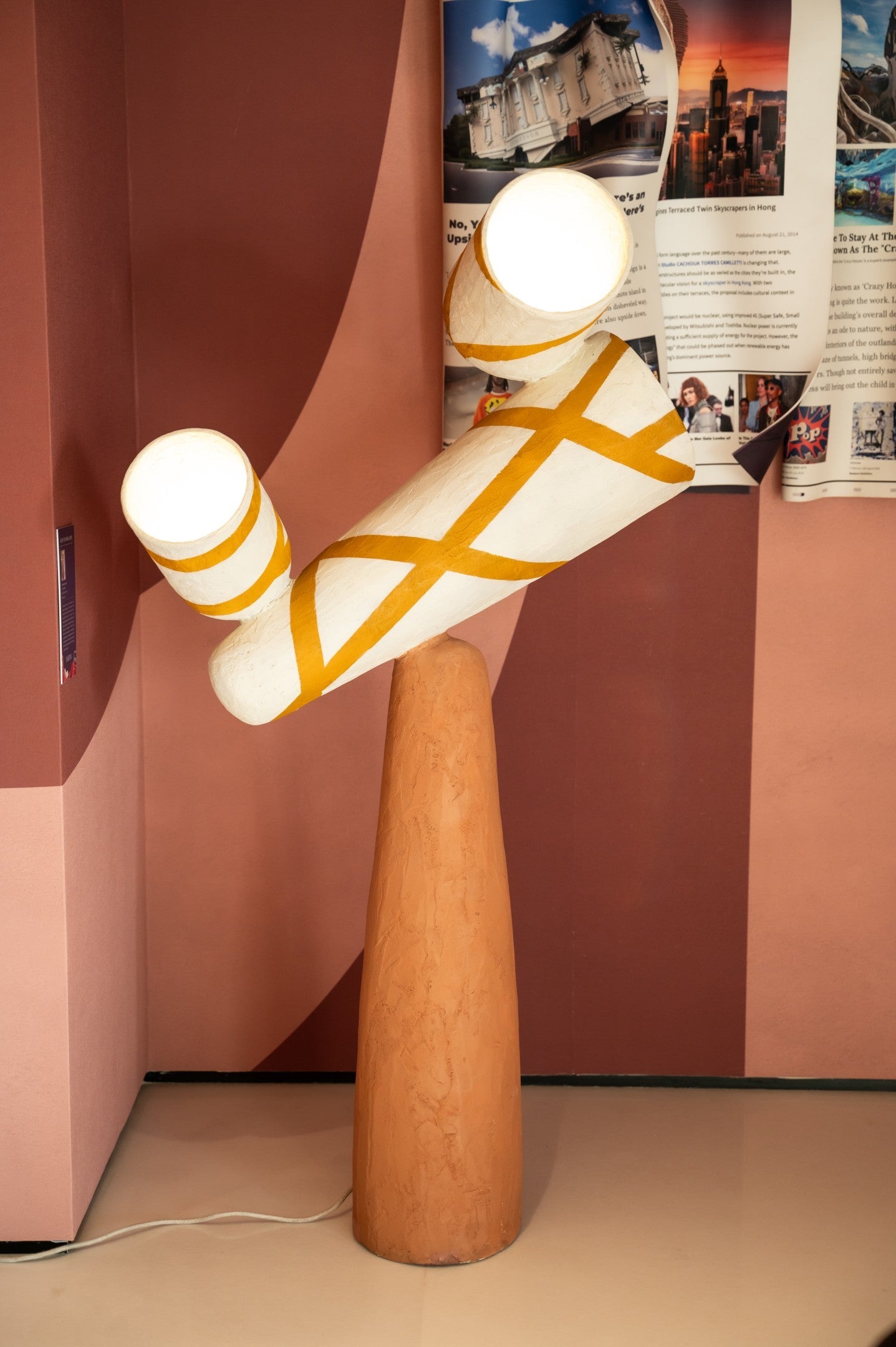 Alien Floor Lamp